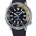 Часы Seiko Prospex SUT403P1